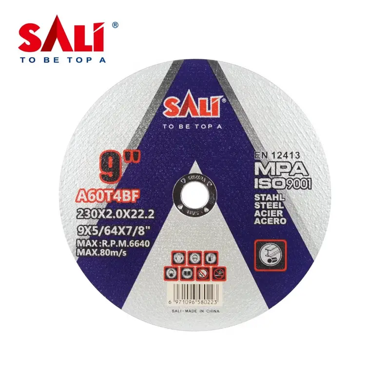 Sali 9" cutting disk 002 Gate Hardware & Locks — Deco Blossom Kenya